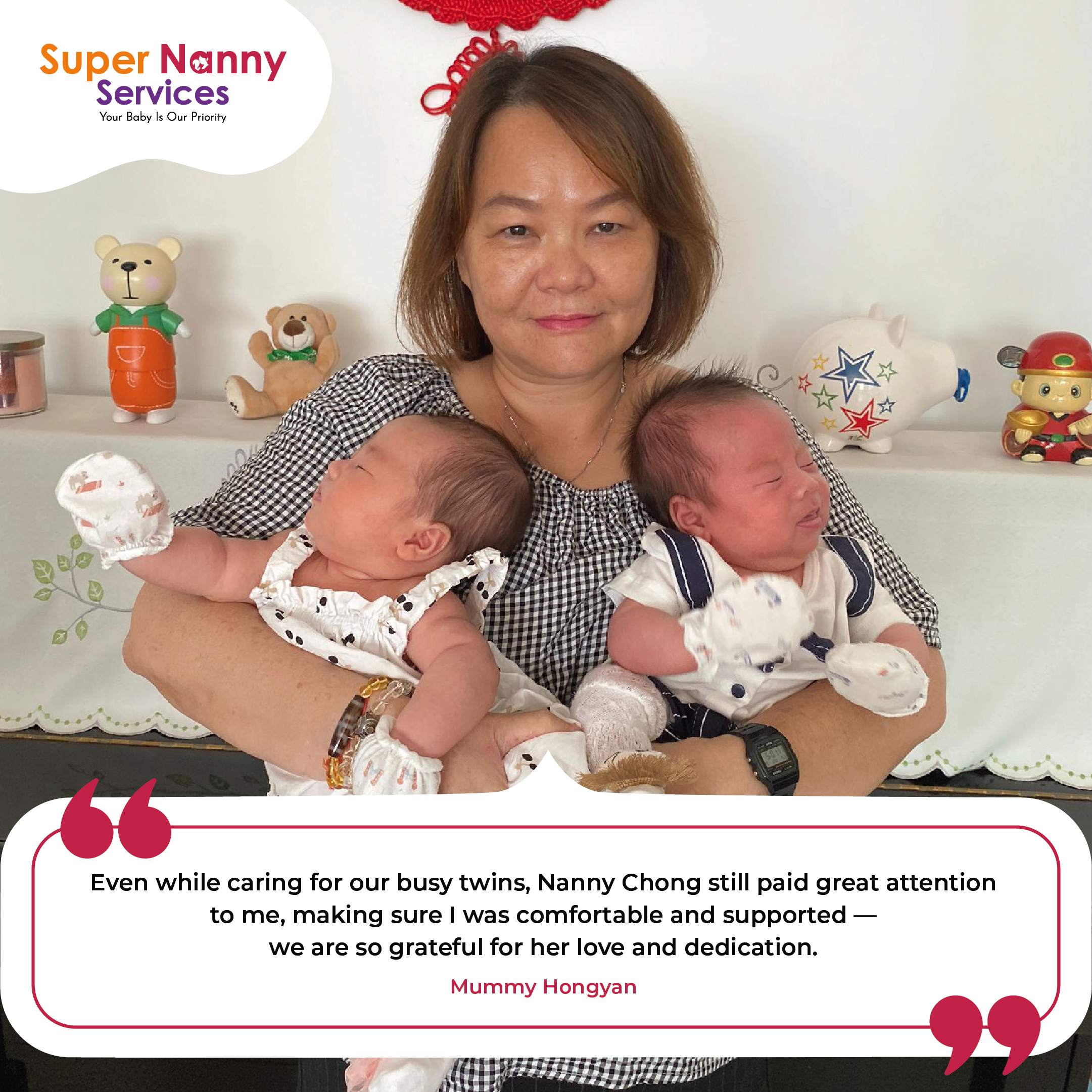 Mummy Hongyan's babies with Nanny Chong